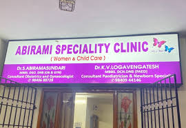 ABIRAMI AYURVEDA CLINIC